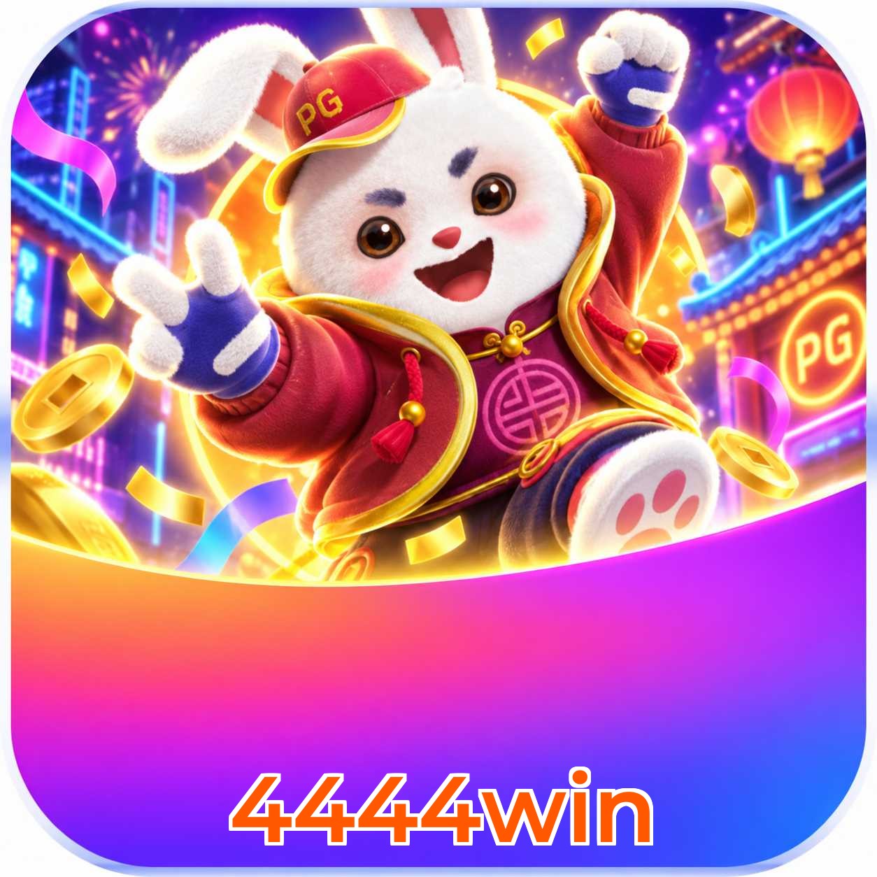 4444win System Requirements